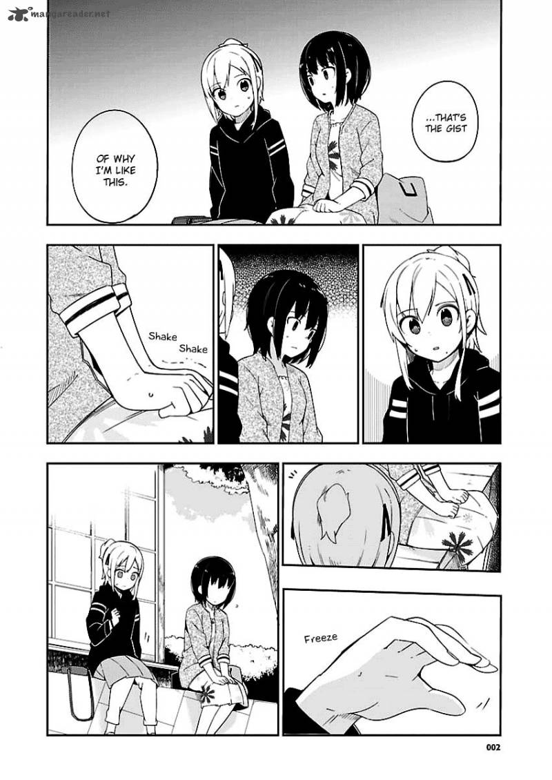 ookami_shounen_wa_kyou_mo_uso_o_kasaneru_30_3