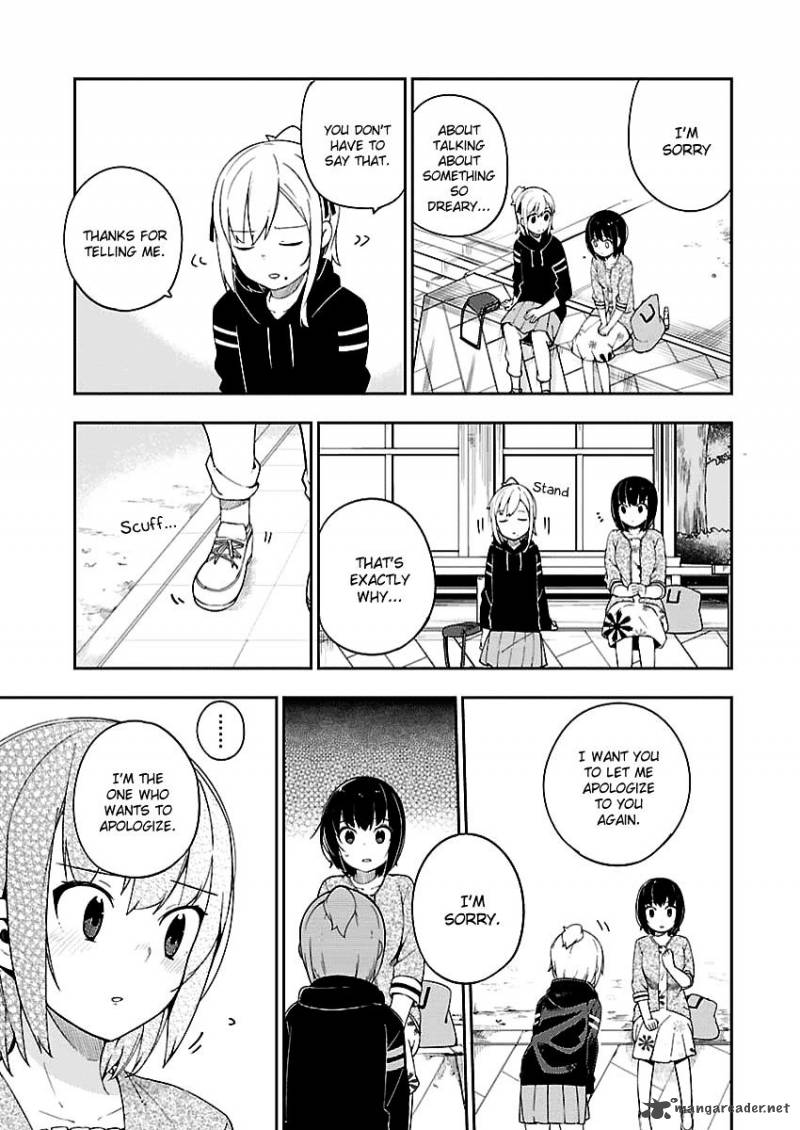 ookami_shounen_wa_kyou_mo_uso_o_kasaneru_30_4