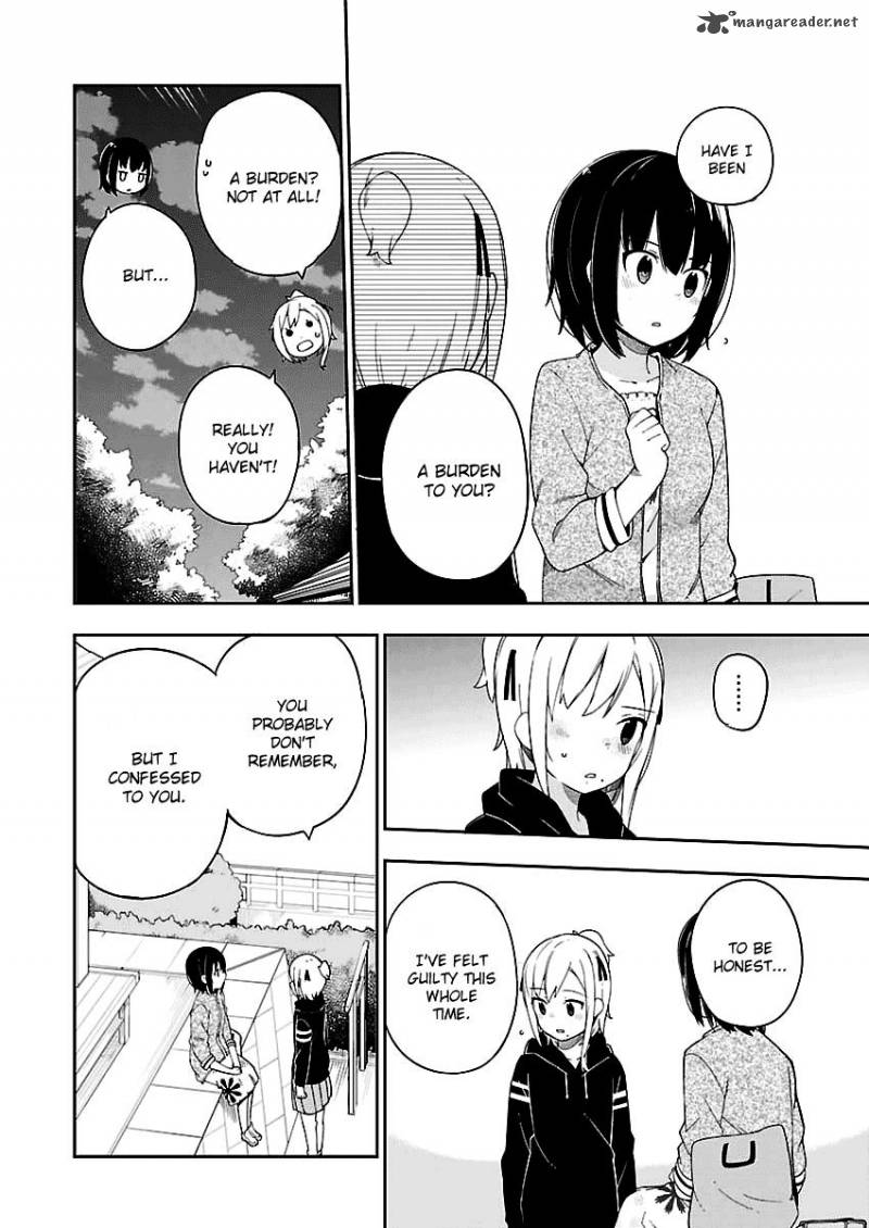 ookami_shounen_wa_kyou_mo_uso_o_kasaneru_30_5