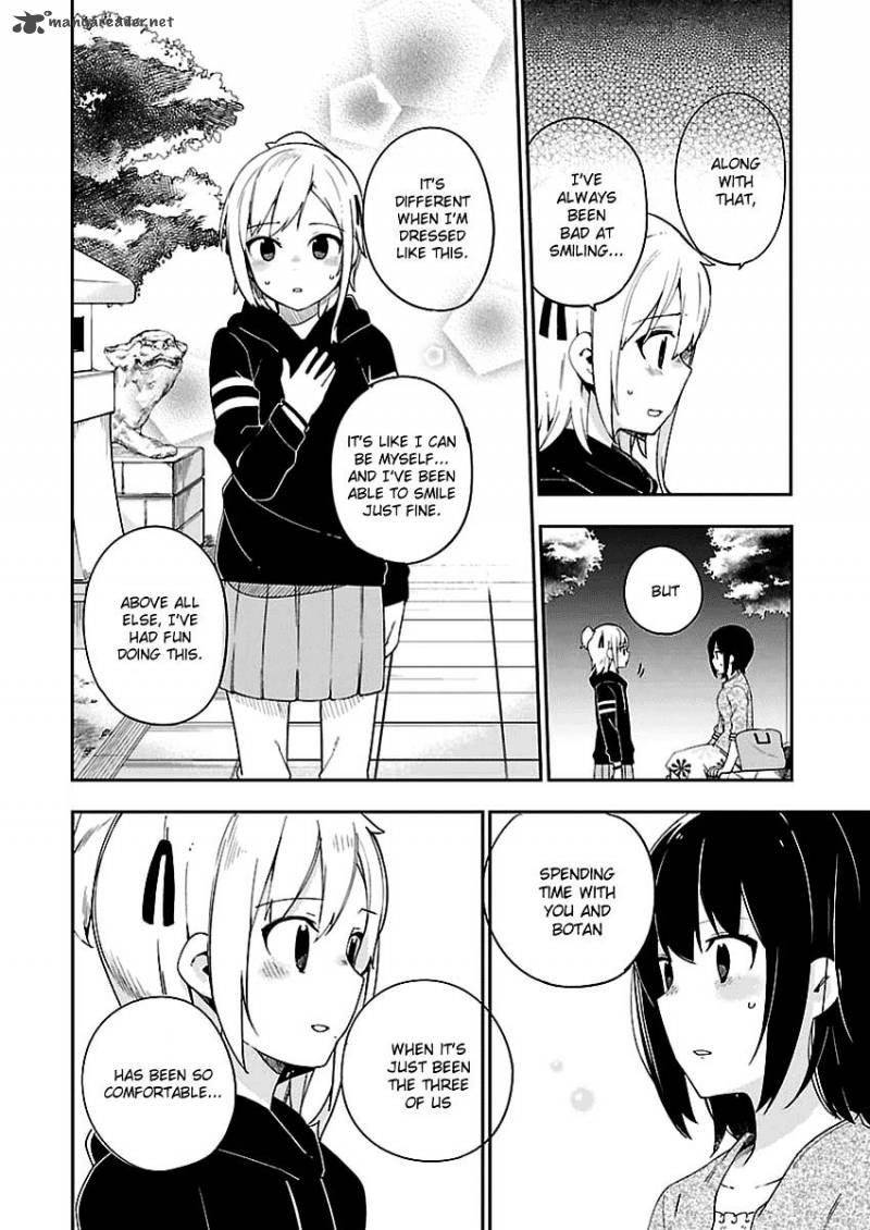 ookami_shounen_wa_kyou_mo_uso_o_kasaneru_30_7