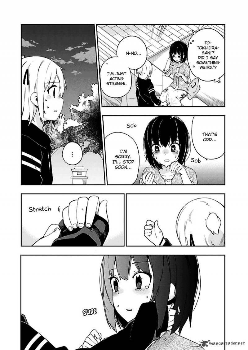 ookami_shounen_wa_kyou_mo_uso_o_kasaneru_30_9