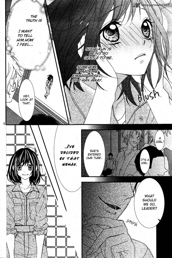 ookamidomo_no_shitsukekata_2_11