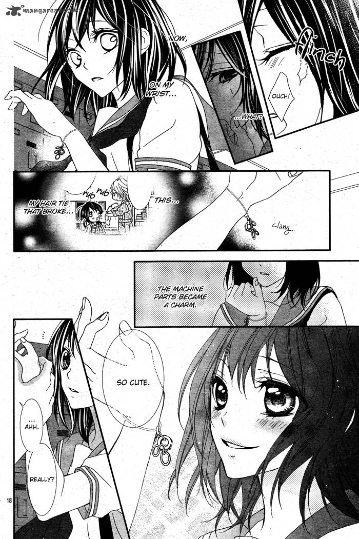 ookamidomo_no_shitsukekata_2_23