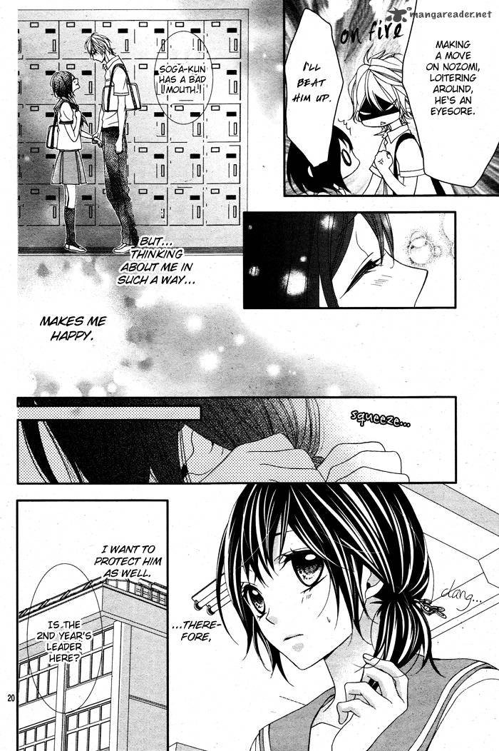 ookamidomo_no_shitsukekata_2_25