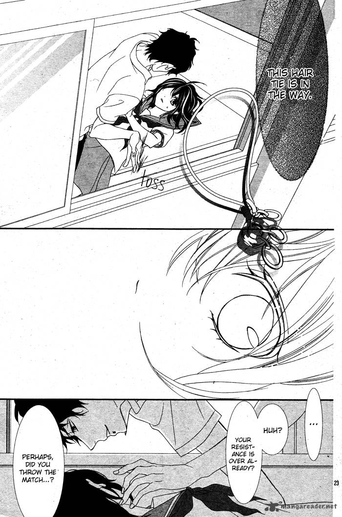 ookamidomo_no_shitsukekata_2_28