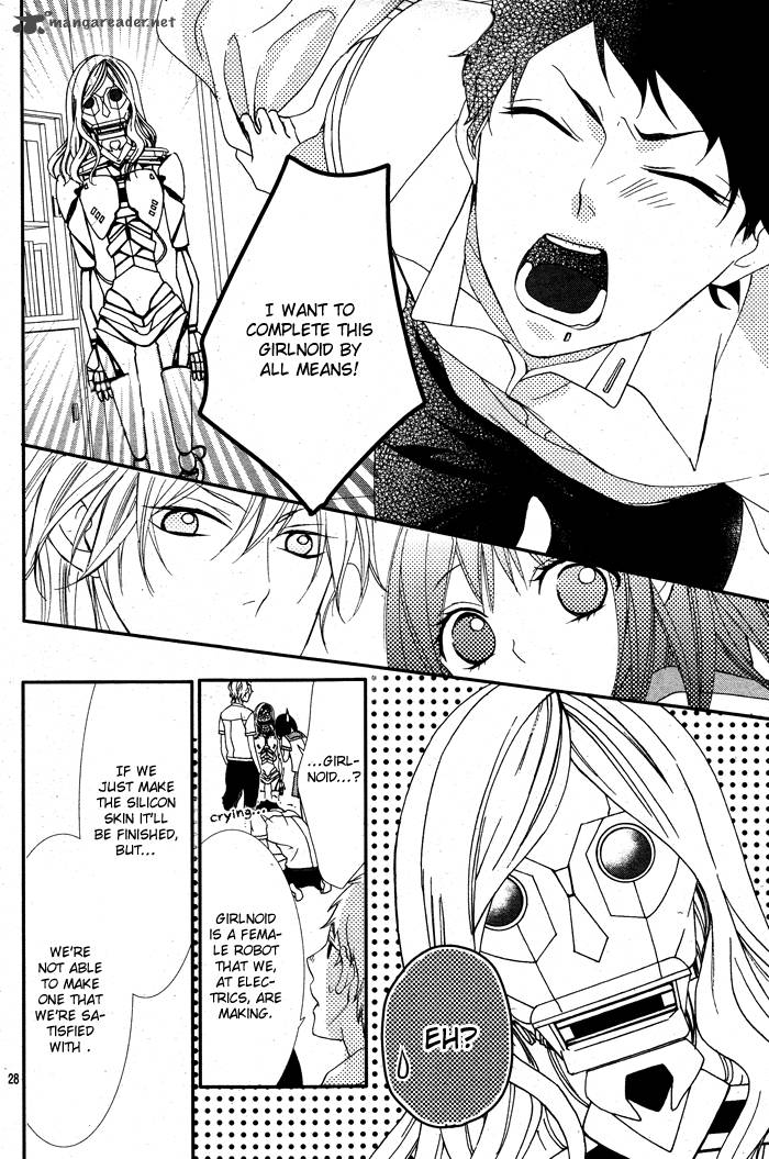 ookamidomo_no_shitsukekata_2_33