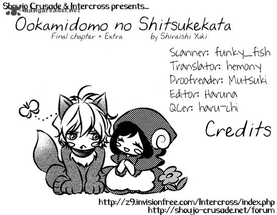 ookamidomo_no_shitsukekata_3_1