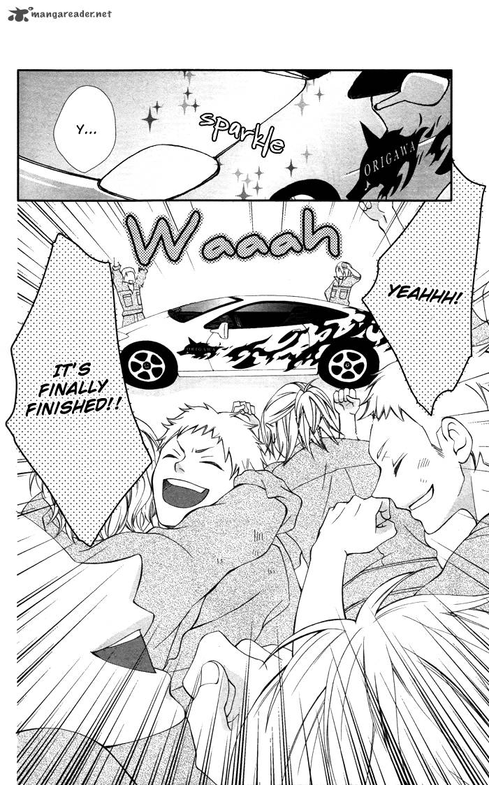 ookamidomo_no_shitsukekata_3_12