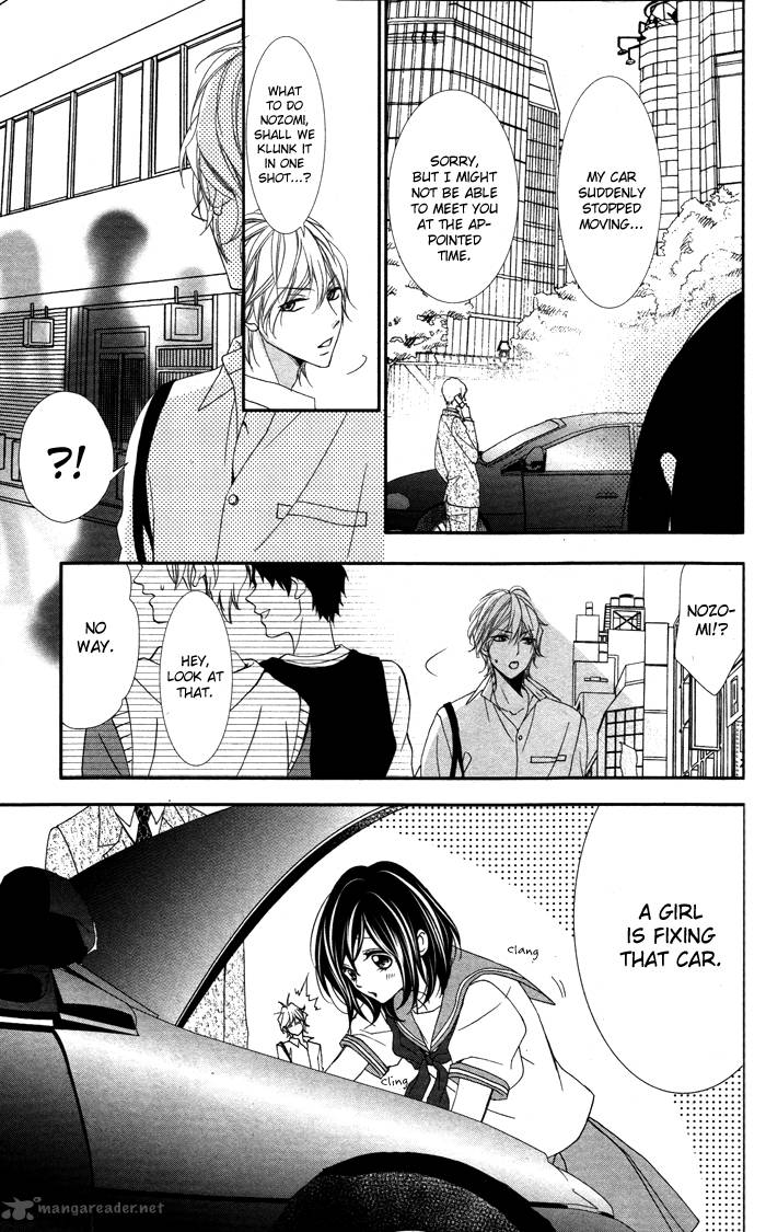 ookamidomo_no_shitsukekata_3_15