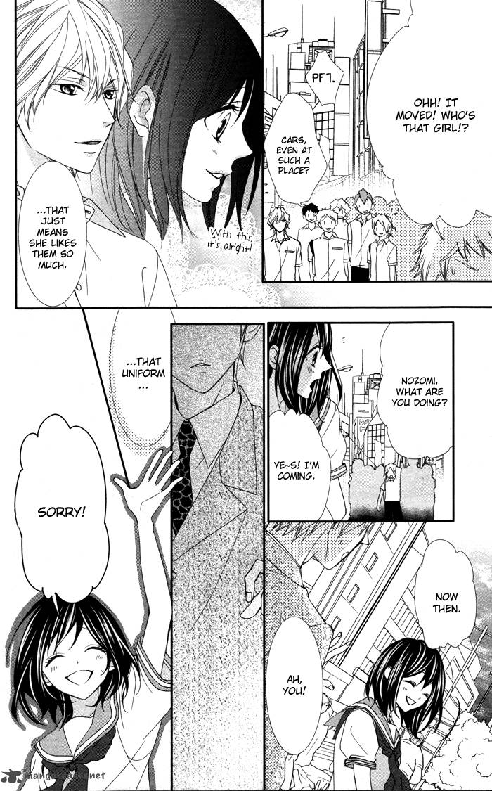 ookamidomo_no_shitsukekata_3_16