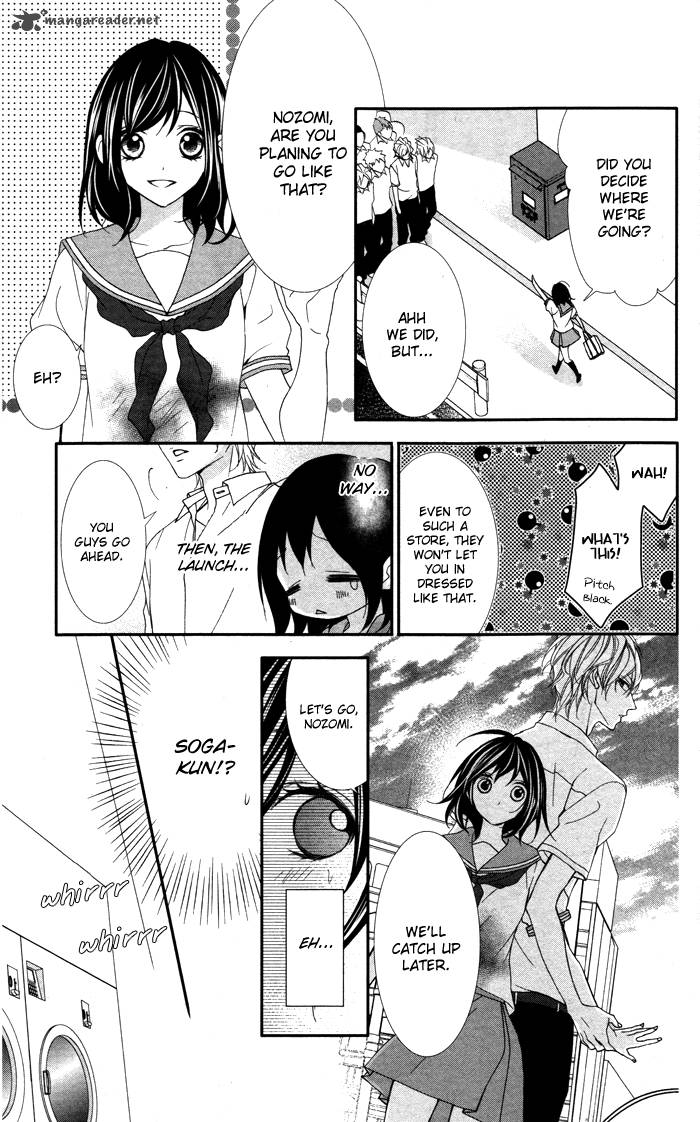 ookamidomo_no_shitsukekata_3_17