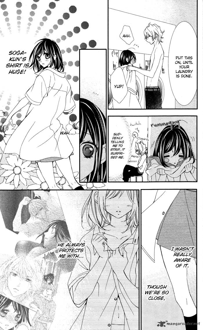 ookamidomo_no_shitsukekata_3_19