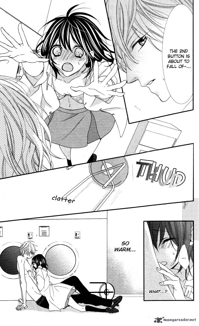 ookamidomo_no_shitsukekata_3_21