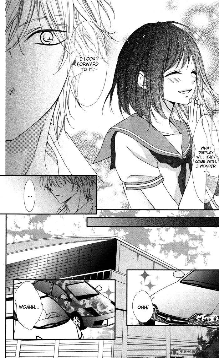 ookamidomo_no_shitsukekata_3_28