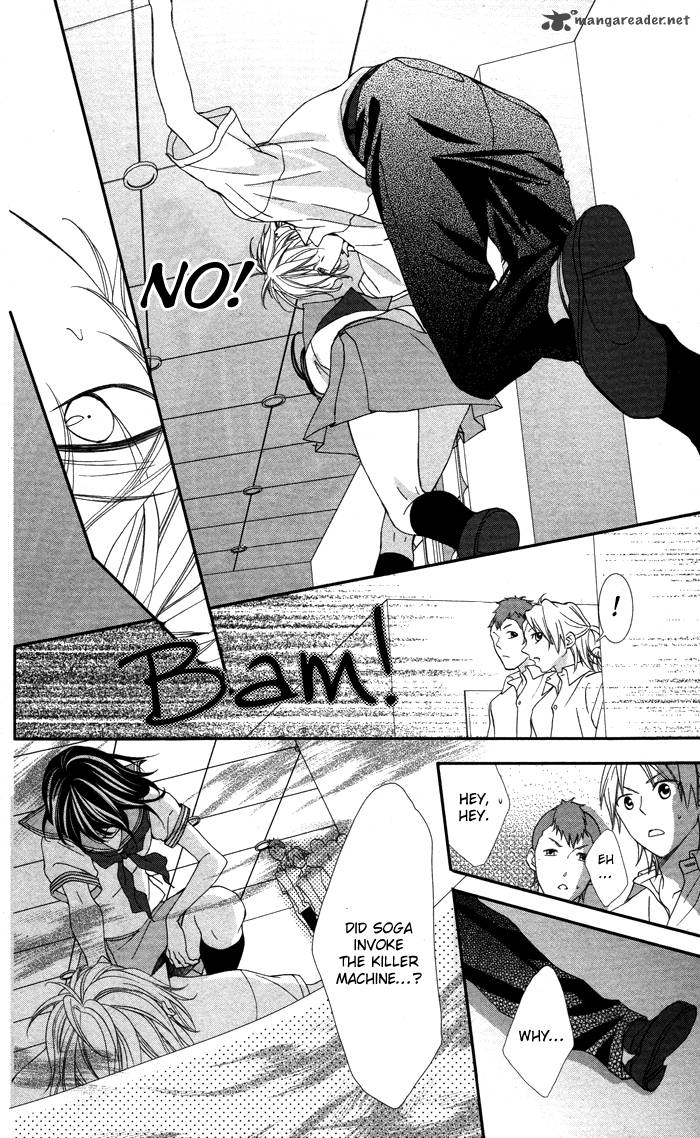 ookamidomo_no_shitsukekata_3_34