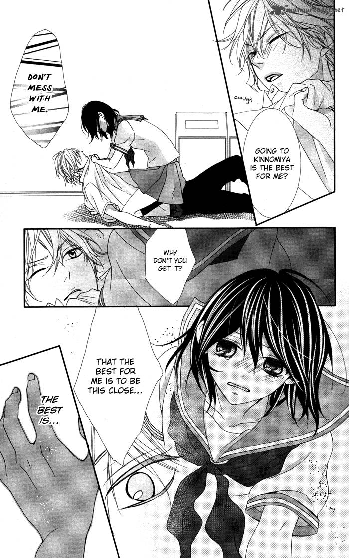 ookamidomo_no_shitsukekata_3_35