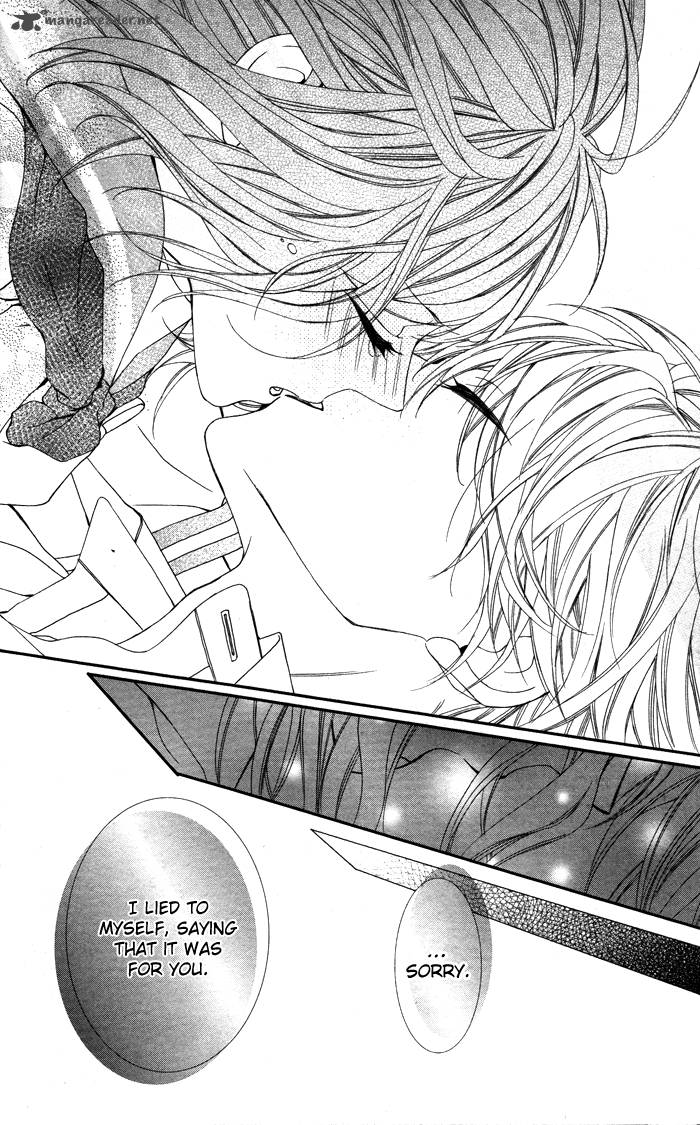 ookamidomo_no_shitsukekata_3_36