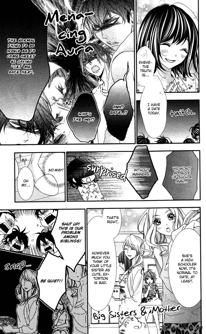 ookamidomo_no_shitsukekata_3_44