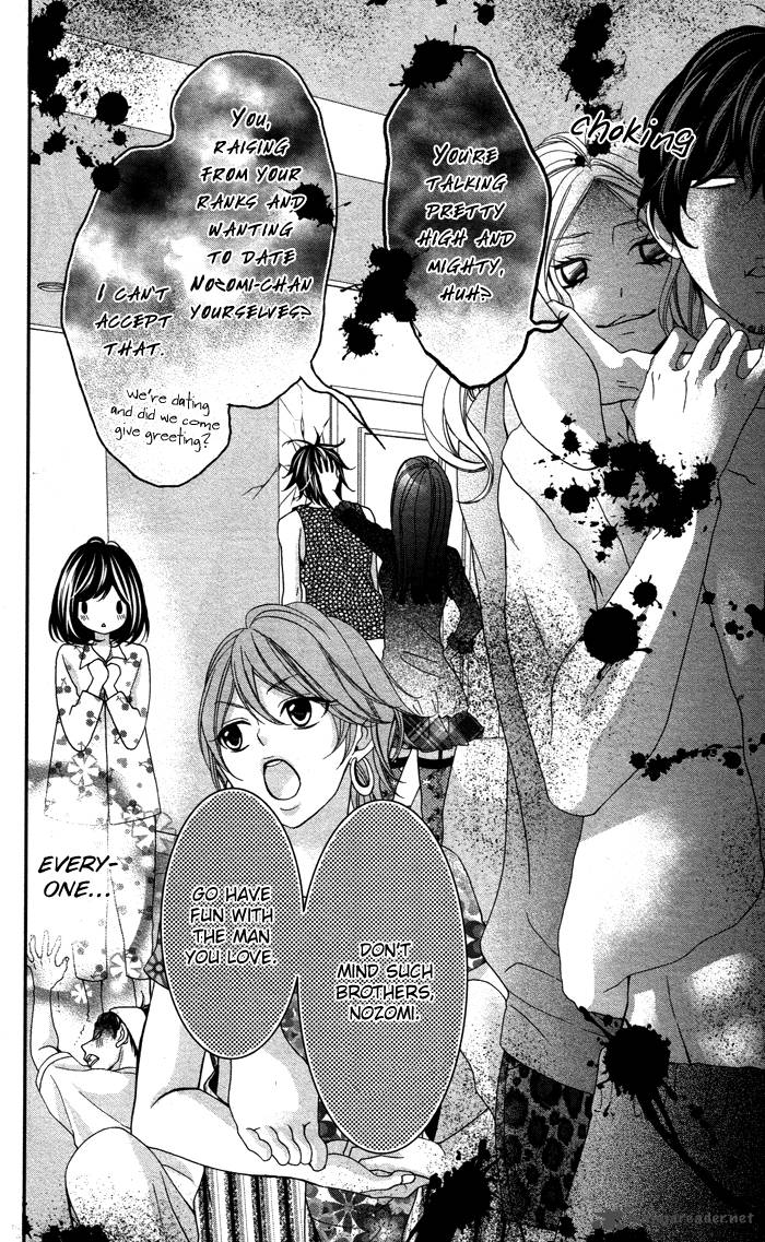 ookamidomo_no_shitsukekata_3_45