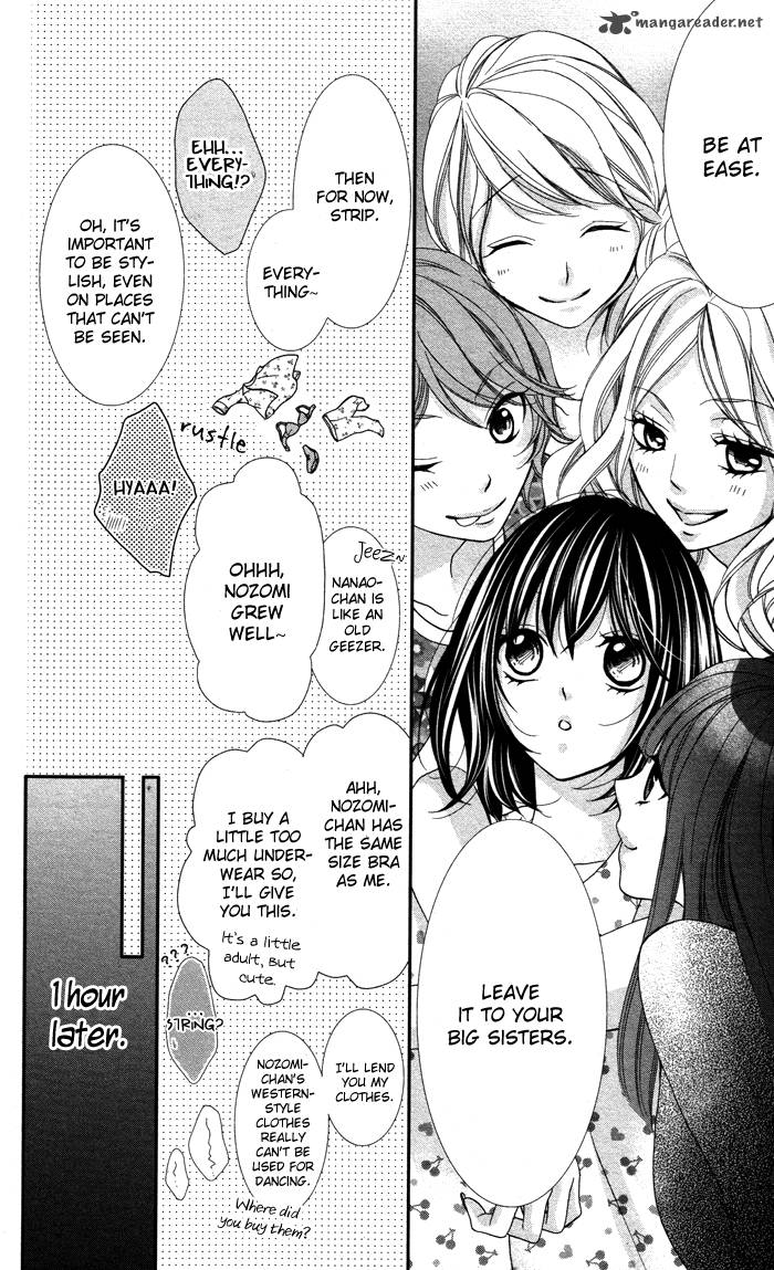 ookamidomo_no_shitsukekata_3_47