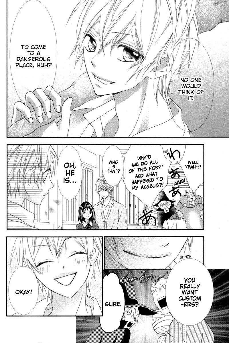 ookamidomo_no_shitsukekata_6_10