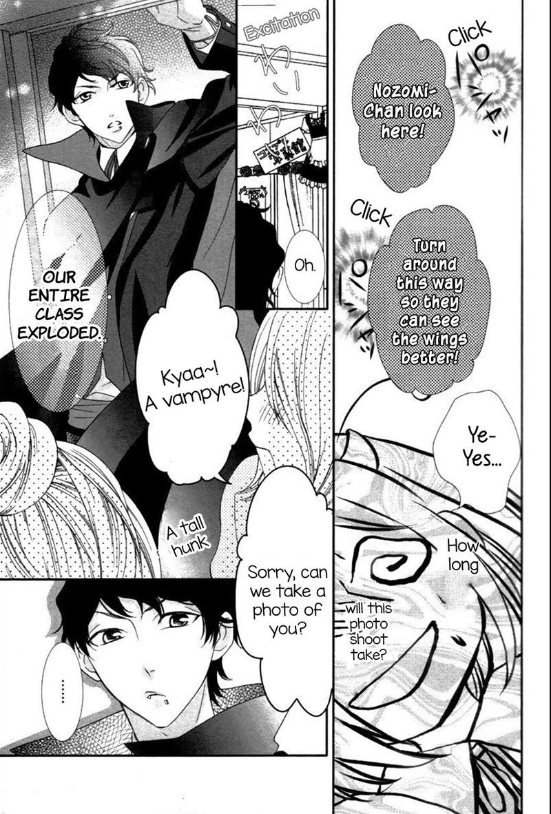 ookamidomo_no_shitsukekata_6_19