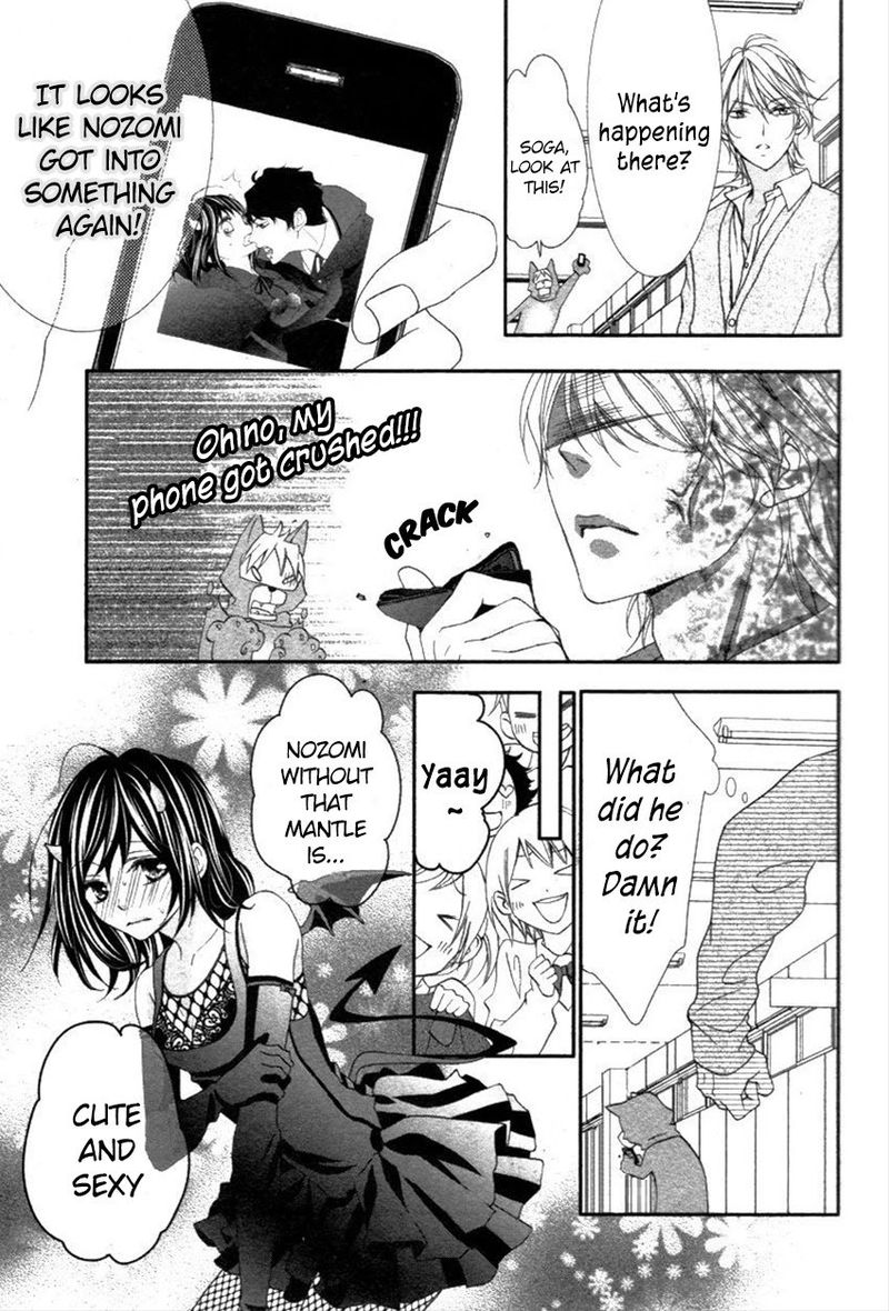 ookamidomo_no_shitsukekata_6_21