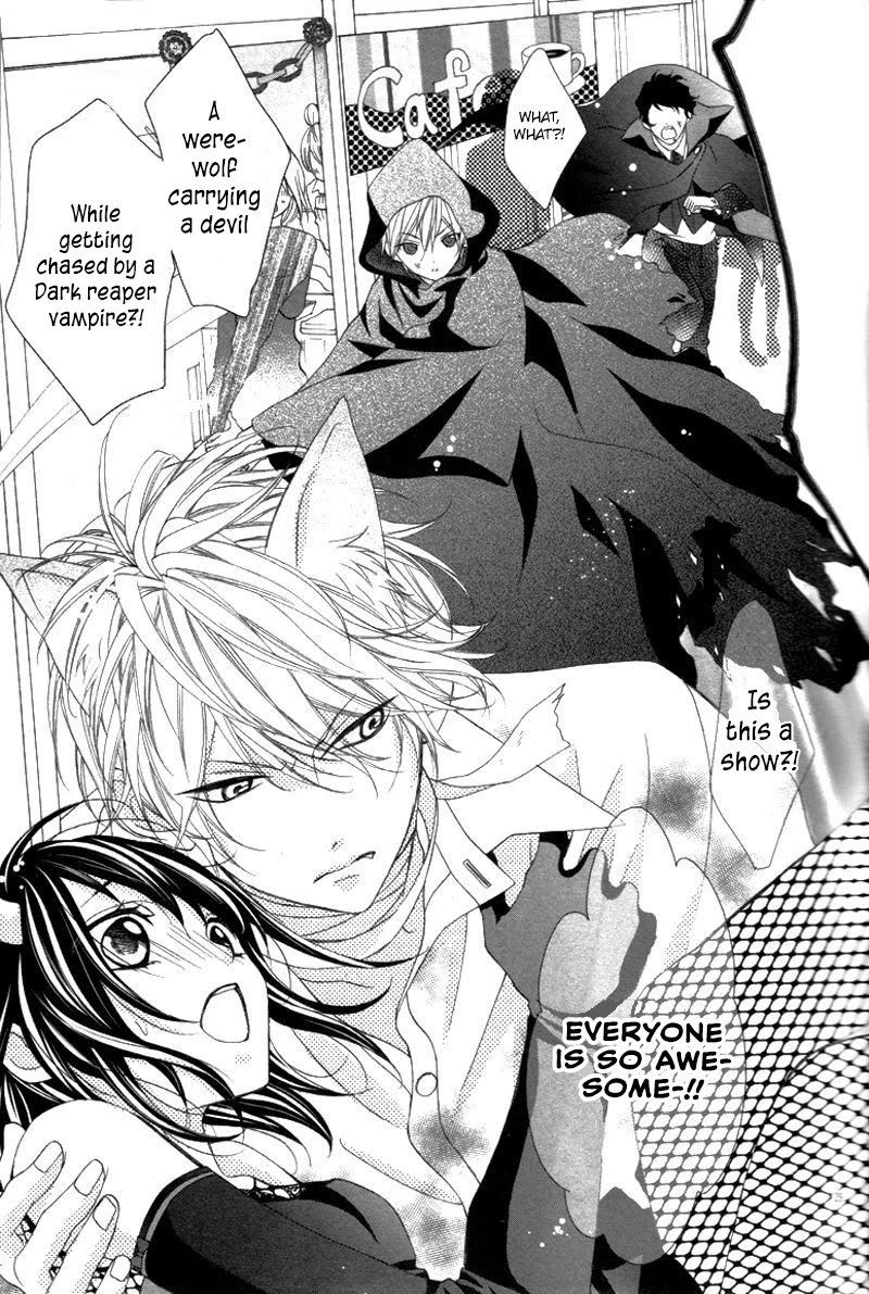 ookamidomo_no_shitsukekata_6_31