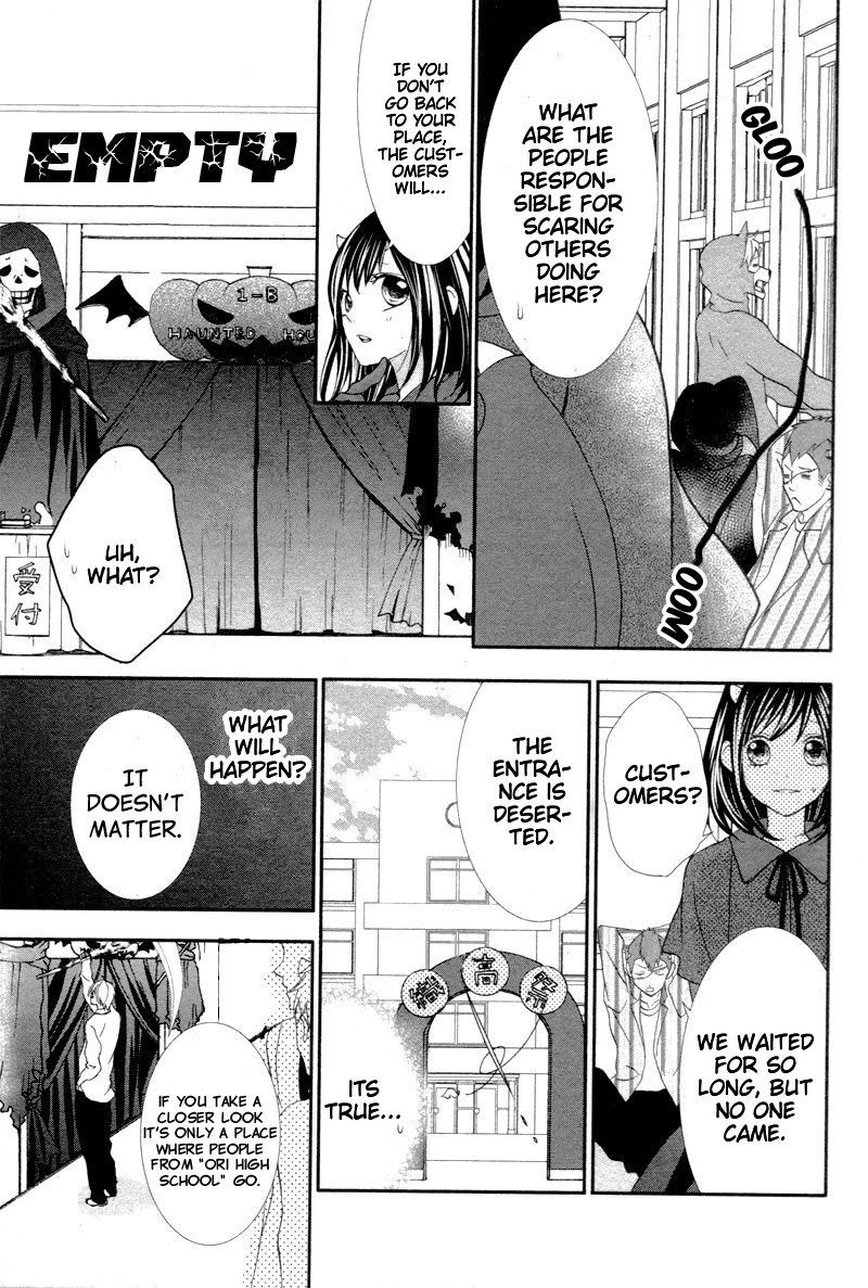 ookamidomo_no_shitsukekata_6_9
