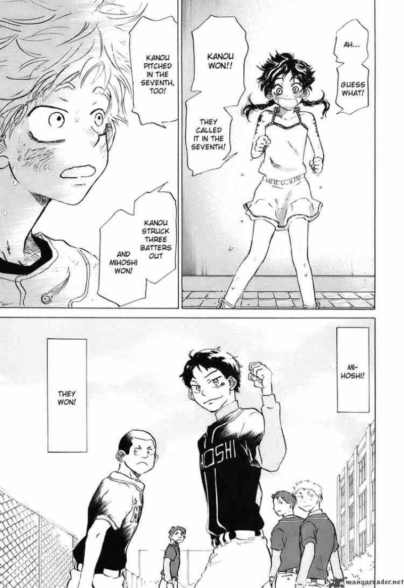ookiku_furikabutte_14_65