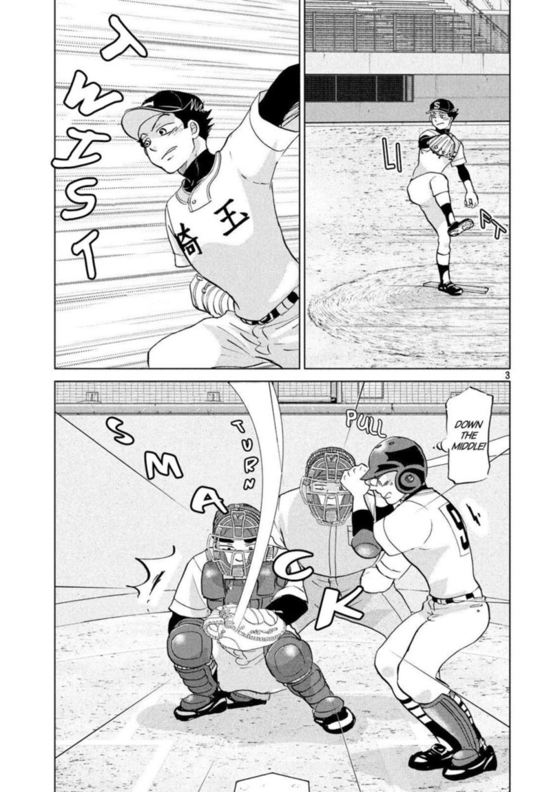 ookiku_furikabutte_144_4