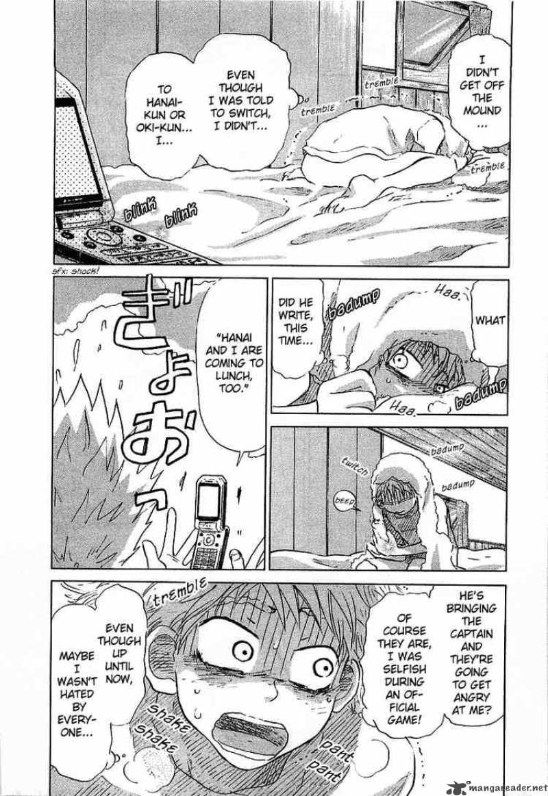 ookiku_furikabutte_16_20