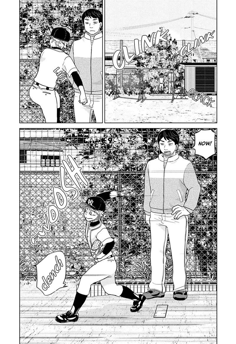 ookiku_furikabutte_163_13