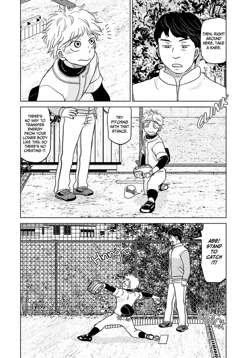 ookiku_furikabutte_163_16