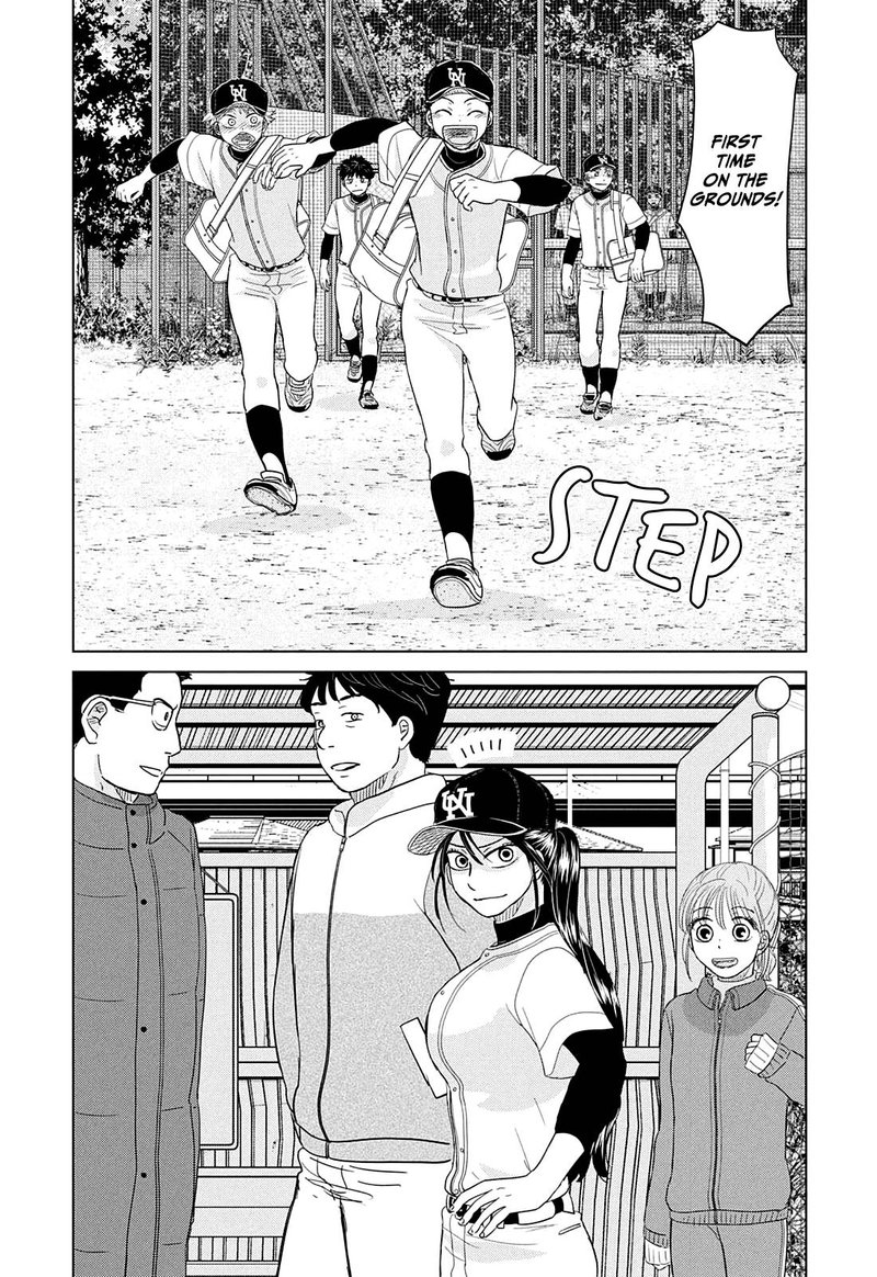 ookiku_furikabutte_163_2