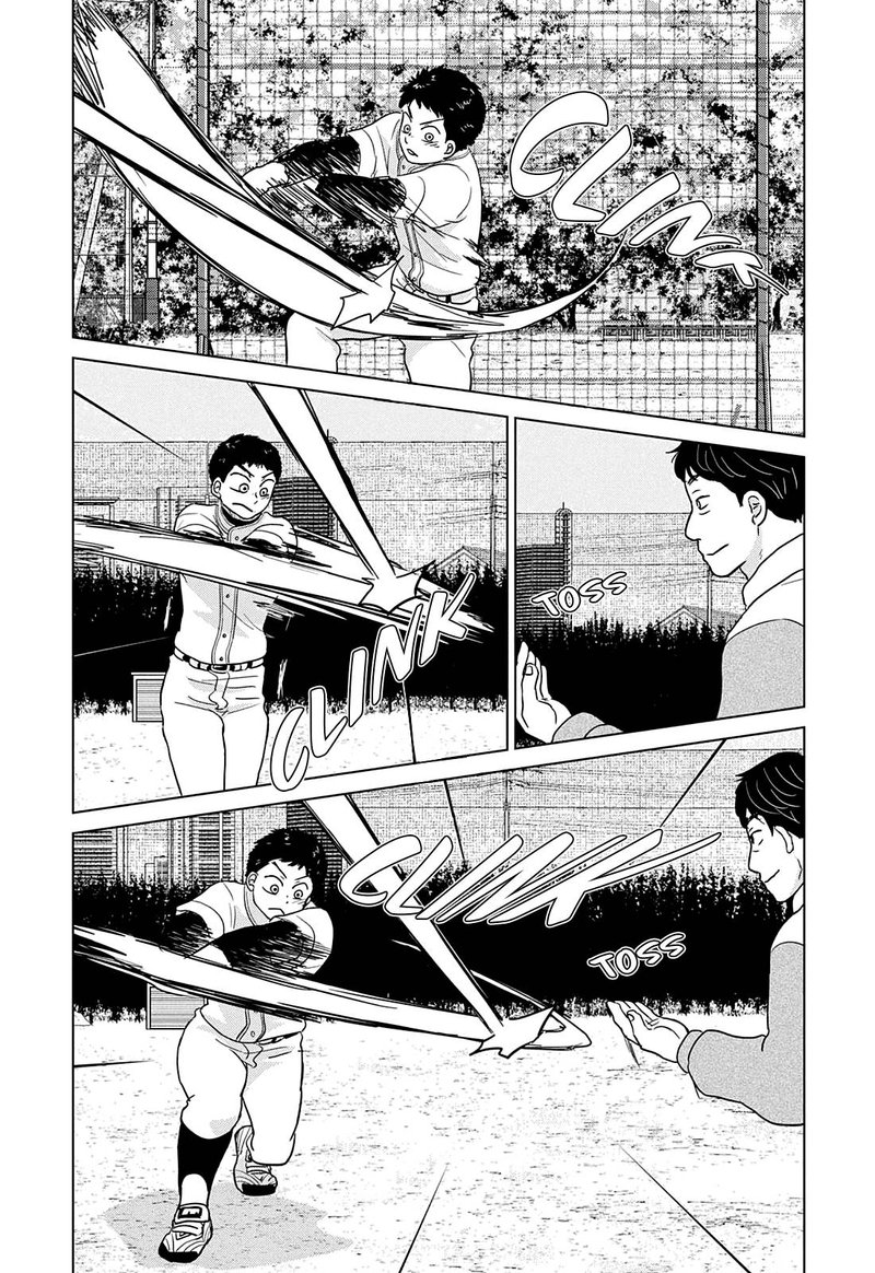 ookiku_furikabutte_163_22