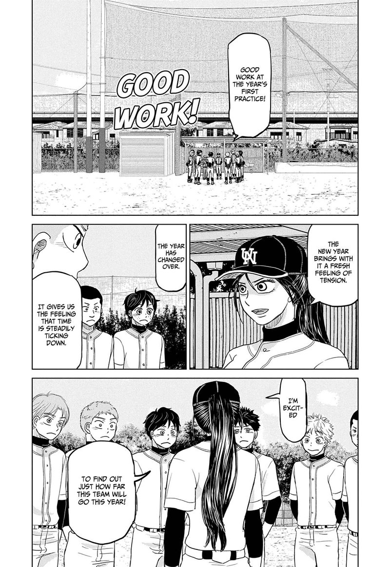 ookiku_furikabutte_163_24