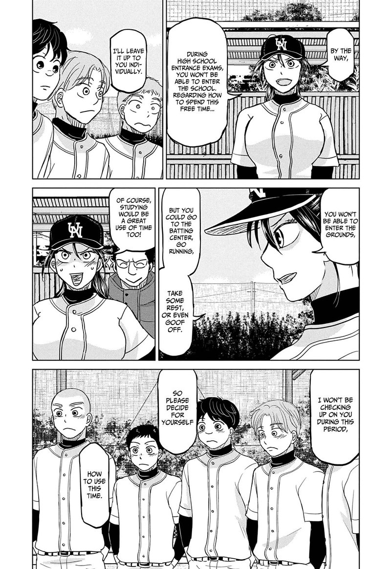 ookiku_furikabutte_163_25