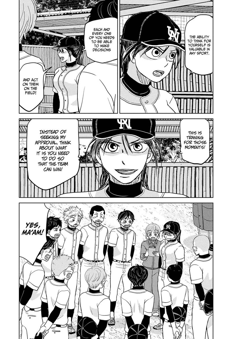 ookiku_furikabutte_163_26