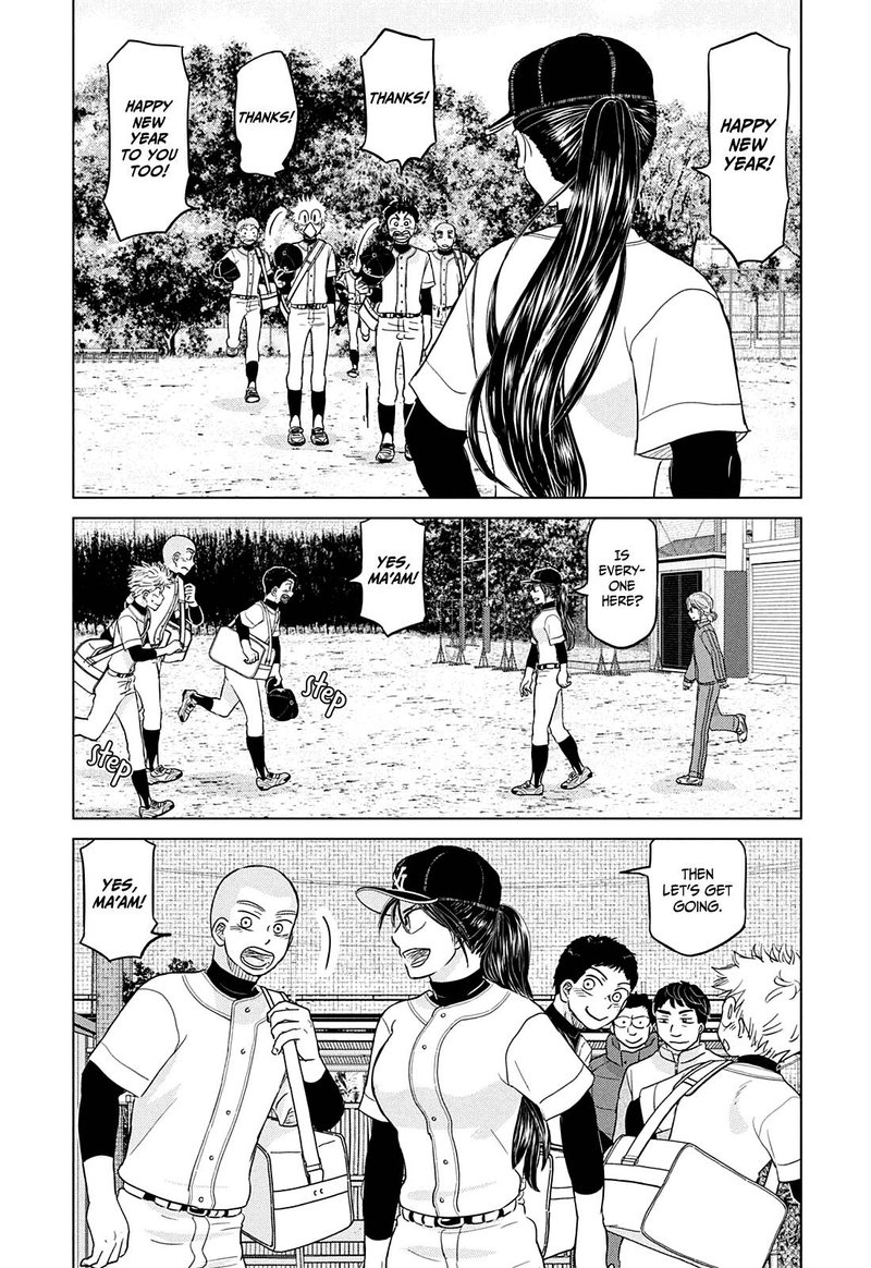 ookiku_furikabutte_163_3