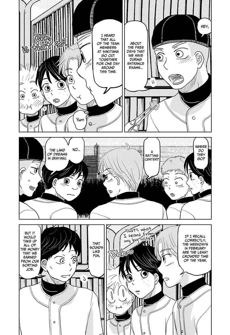 ookiku_furikabutte_163_31