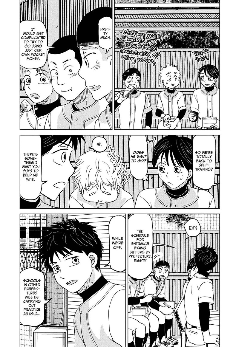 ookiku_furikabutte_163_32