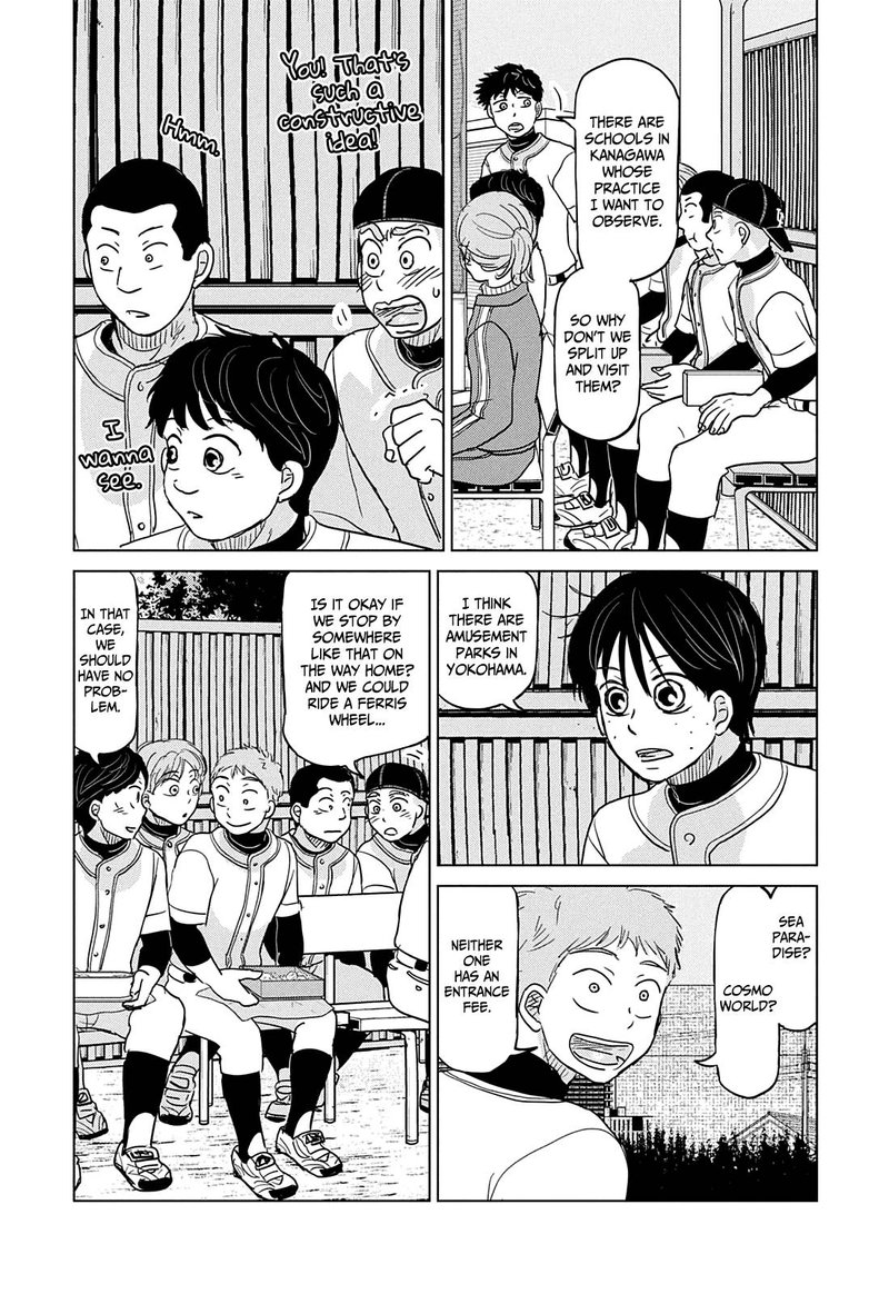 ookiku_furikabutte_163_33
