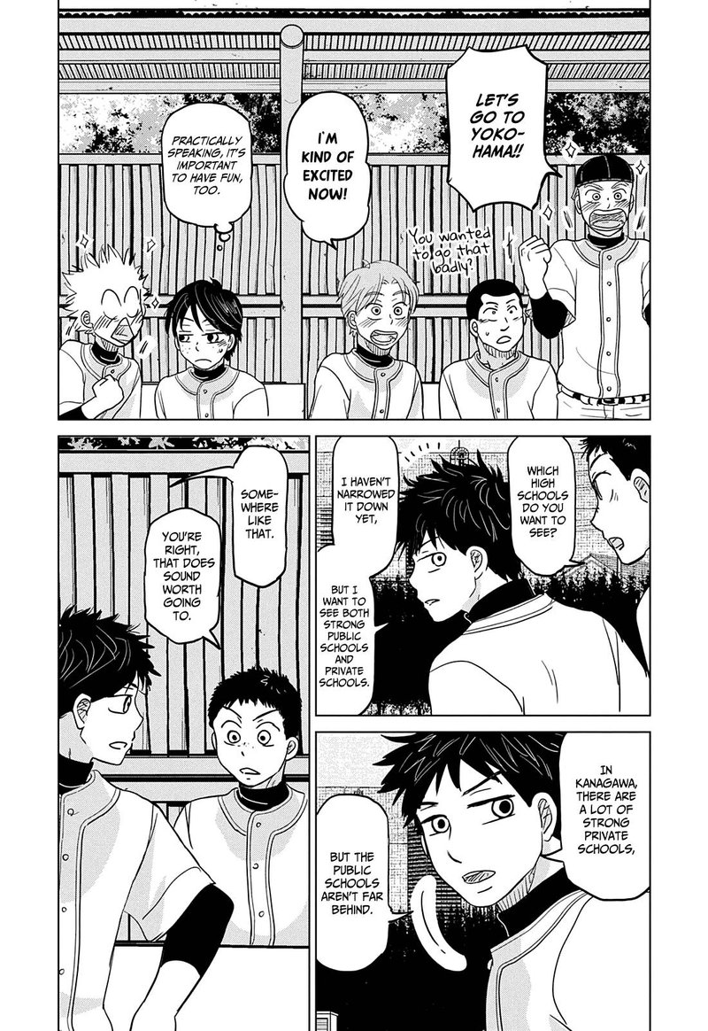 ookiku_furikabutte_163_34