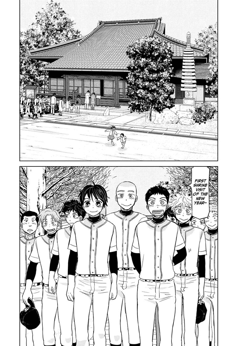 ookiku_furikabutte_163_5
