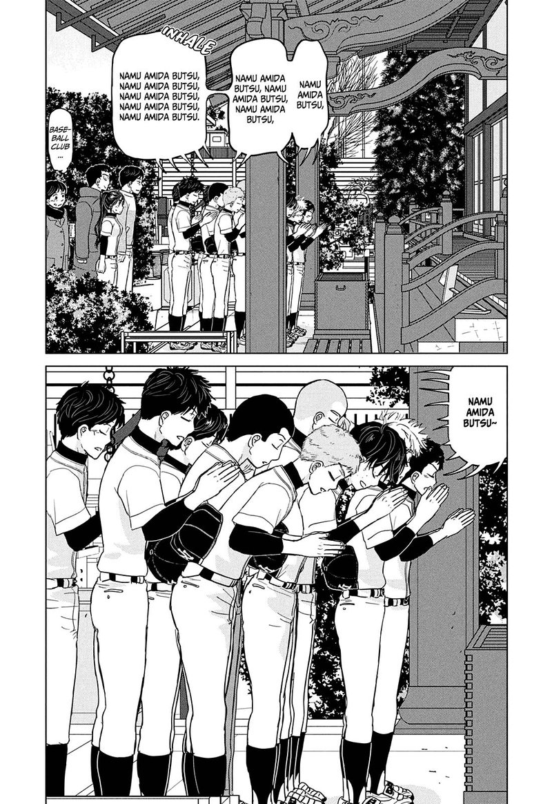 ookiku_furikabutte_163_7