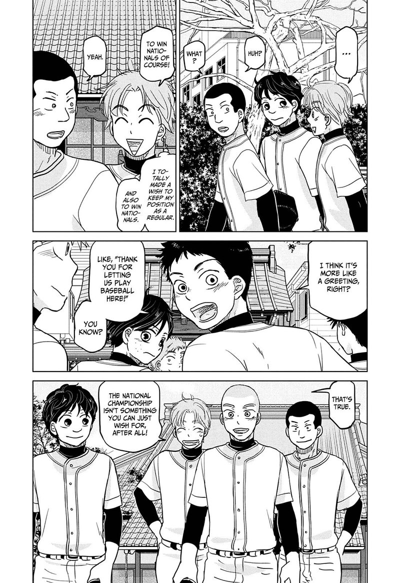 ookiku_furikabutte_163_9