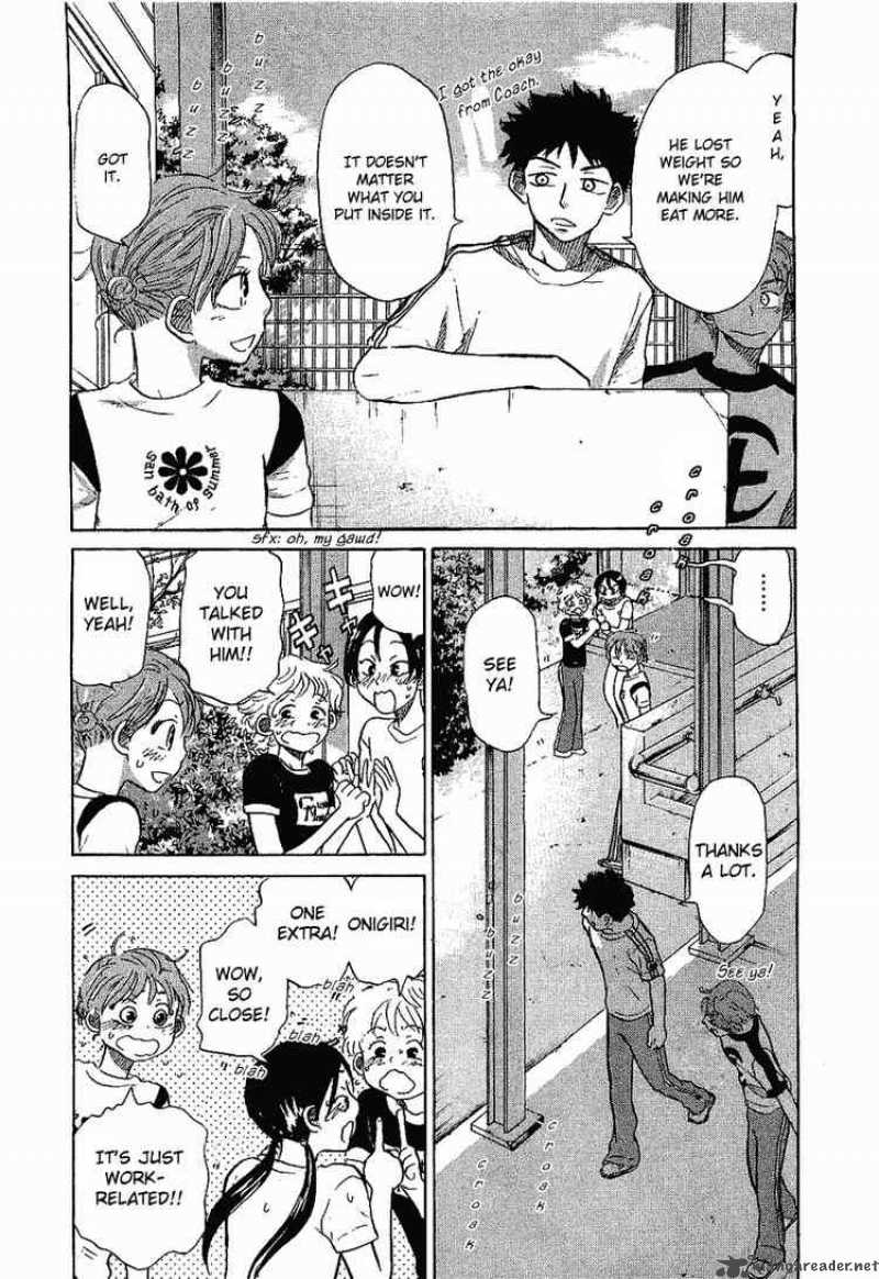 ookiku_furikabutte_17_34