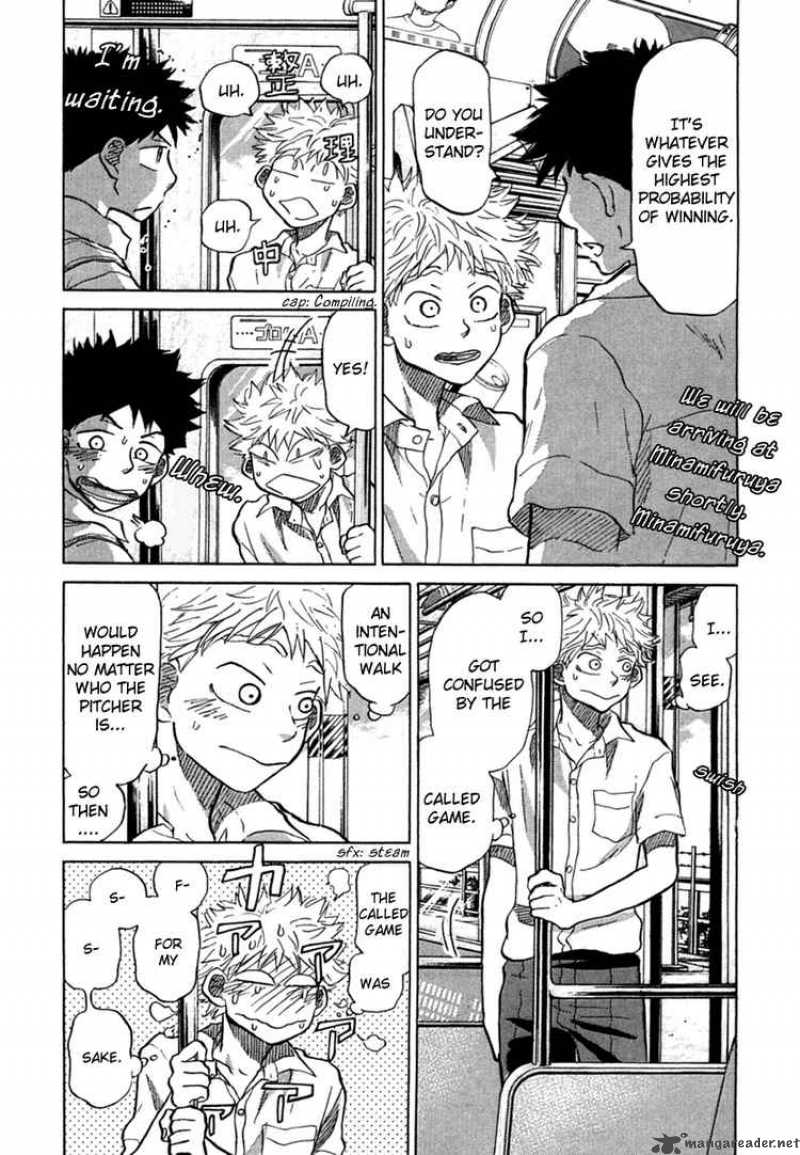 ookiku_furikabutte_19_18
