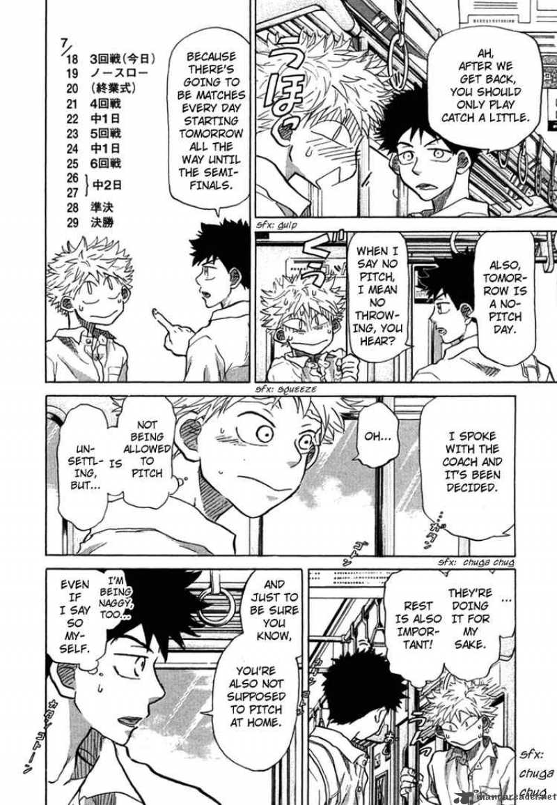 ookiku_furikabutte_19_20